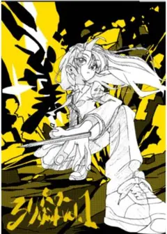 C106 るりパワーリゾット サークルポスター　コミケ　コミックマーケット106
