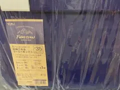 Folles crew クーラーボックス 紫