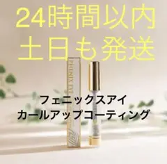 Item thumbnail for item 84b863f7-7139-44c1-8fa7-7b2e531fbf8c