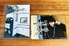 古川 慎 Catch Me If You Can 特典ブロマイド タワレコ