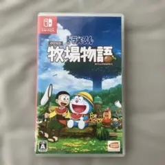 ドラえもん のび太の牧場物語 Nintendo Switch
