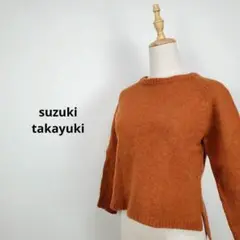 suzuki takayukiレディース茶ブラウン長袖ニット