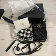 非売品　ROUGE　ALLURE限定ノベルティショルダーポシェット♪ 2025年最新】chanel 非売品 シャネル ノベルティ ショルダー