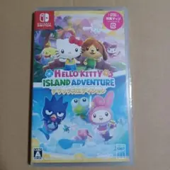 <新品未開封>Switch ソフトハローキティアイランドアドベンチャー