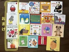 Item thumbnail for item b33bb3ee-3f1d-483e-8760-63bf4ed68d03