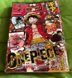 ONE PIECE 第34号 28巻