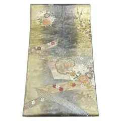 Item thumbnail for item 05b2237e-9401-4dff-b5e0-14ea9ab5b4fa