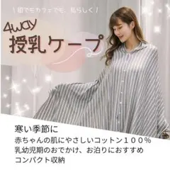 Item thumbnail for item cae40b31-532f-4c05-98e0-2bbc77733903