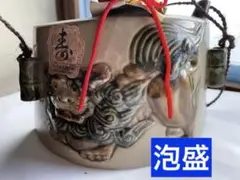 沖縄 泡盛