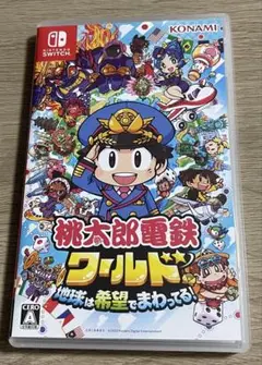 任天堂　Switch 桃太郎電鉄　ワールド　中古