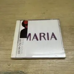 【矢沢永吉】　MARIA　廃盤　アルバム