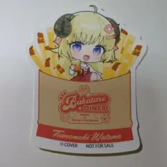 角巻わため ステッカー ウェンディーズ ホロライブ