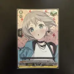 10th anniversary Afterglow 青葉 モカ　ヴァンガード