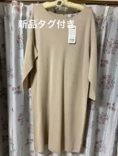 ジェイプレスワンピース 大きいサイズ13号