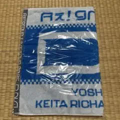 2025年最新】Aぇ! group D.N.A スポーツタオルの人気アイテム
