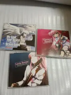 CDセットAngel Beats!Little Braver/Girls Dea