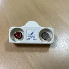 2分配プラグDP-72