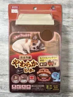 Item thumbnail for item 3028083e-0077-4f6d-a1cf-6ebc0a9761ee