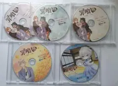 罪喰い -千の呪い、千の祈り- 　vita 　ドラマCD　5枚セット