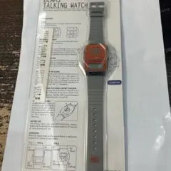 BEAMS Talking Watch LIMITED グレー/オレンジ