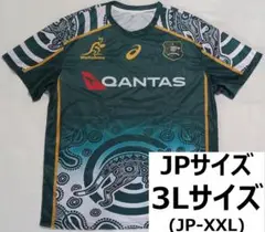 【新品】【未開封】ラグビー オーストラリア代表 ワラビーズ ドライTシャツ 半袖