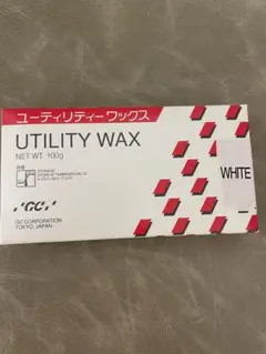 GC ユーティリティワックス 未使用新品 歯科技工士