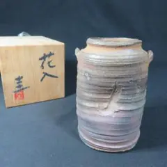 Item thumbnail for item 8b67cc1f-7e0b-46b7-820d-0d6cd6d5e5c3