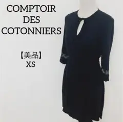 【美品】COMPTOIR DES COTONNIERSワンピース 深V XS