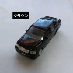 トヨタクラウン　ミニカー 1
