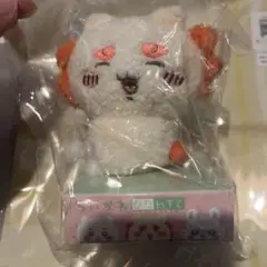 Item thumbnail for item c34b3ea6-7132-41f2-8d48-4c2d56318f38