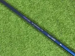 AG-501　LASER de levolution 1W用　111.8cm
