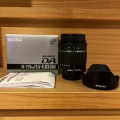 Item thumbnail for item 71df1e43-7633-4675-8f02-1777e7bd32d2