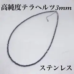 Item thumbnail for item 466d409f-b53c-4a66-96a3-b8320d7d0b8e