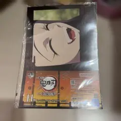 Item thumbnail for item b30e5bc3-2e7a-4517-82b5-3c4524a1b34d