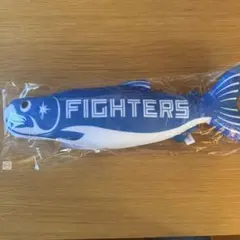 ファイターズ　FAV会員チェックイン10回目　大航海は続く　しゃけまる