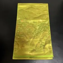 Item thumbnail for item 062d8112-f4f7-4216-903d-0f9f36db90bd