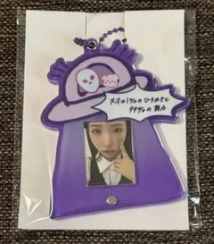NiziUオンラインくじD賞 ミニフォト付きアクリルスライドキーホルダー マヤ