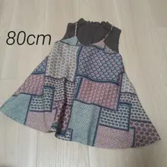 Item thumbnail for item 8430331f-dade-484a-9a09-b01ae98983e4