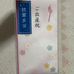 Item thumbnail for item 80263558-6023-4ad1-a0da-d4cb3db7aa9d