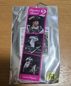 阪神タイガース　2025シークレットプレイバックキーホルダー　梅野隆太郎