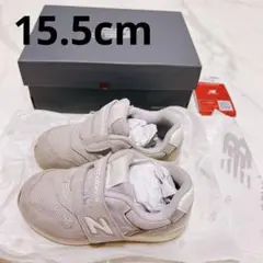 New Balance IZ996BC3 キッズスニーカー 15.5cm