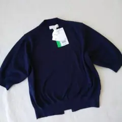 【新品・未使用】B:MING BEAMS 半袖　ネイビー　ニット 半袖 無地