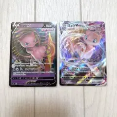 ＊ミュウV ＊ミュウvmax