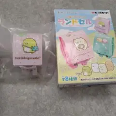 すみっコぐらし一緒におでかけランドセル　ペンギン　リーメント　箱無し
