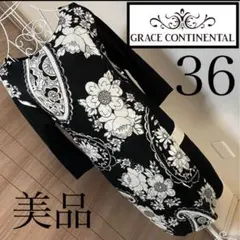 Item thumbnail for item f5fb1a1a-54f2-43d7-ba33-b4cc43f62b9a