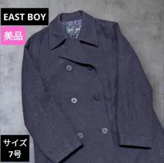 Item thumbnail for item c951f2bb-d5d7-4199-a917-b16d35bd67a9