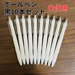 Item thumbnail for item 9afa714c-cb34-4eb9-8743-dc734e9863e9
