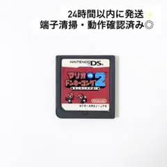 マリオvsドンキーコング2 ミニミニ大行進! DS ソフト
