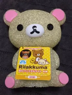 Item thumbnail for item e4d75f94-7f11-4be3-814f-8b41a0557d80