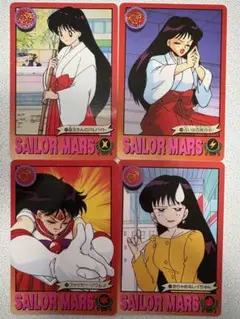 Item thumbnail for item 8ea4dcb4-761b-4f9b-8594-c89f2b8bec5d